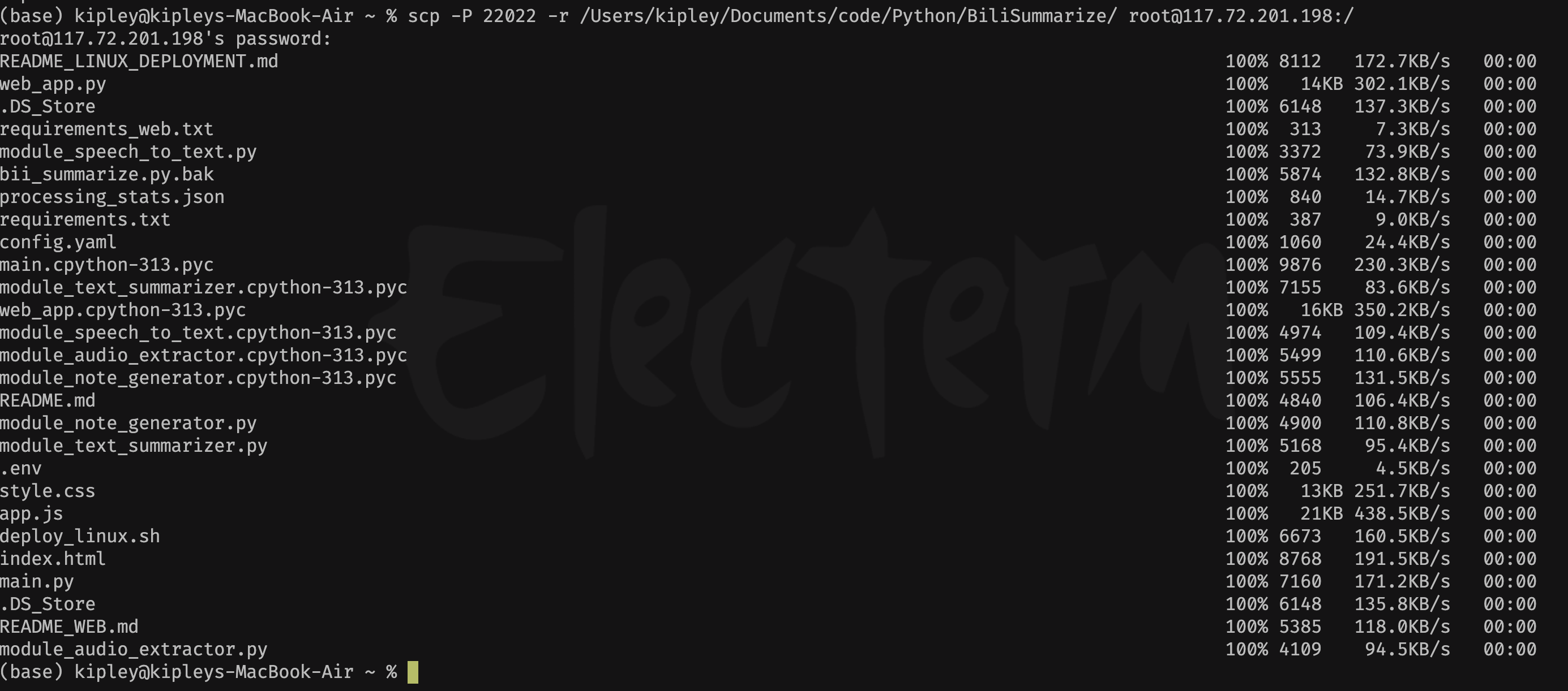 Pasted image 20260115160051